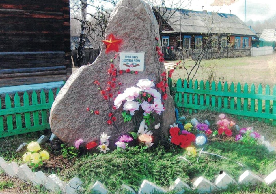 Обелиск в д. Жандат
