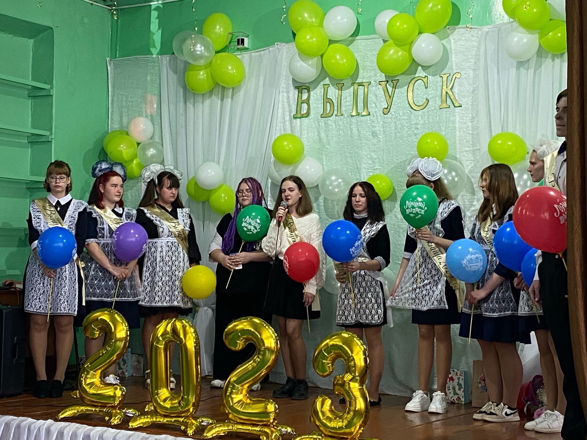 Последний звонок!.